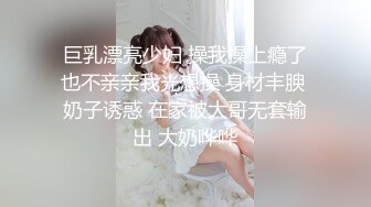 Yua 海风美景民宿里淫荡做爱 温润吸茎挑弄龟头 爆肏鲜嫩无毛白虎 女上位M腿羞耻内射涌出【水印】