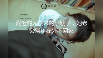 黑丝露脸情趣女仆小骚逼被纹身小哥蹂躏抽插，全程露脸多体位爆草，压在身下边揉奶子边玩，激情上位高潮不止