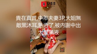 周末邀学长辅导学业，表白后被后入狂肏口爆