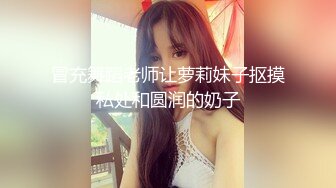 半个月没操大胸空姐女友了，今天必须用力满足她