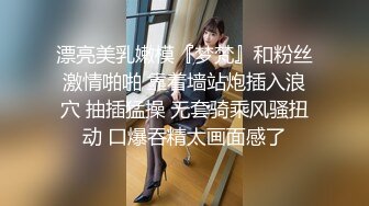 最喜欢老婆的大屁股了