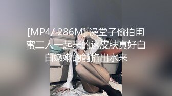 女友黑丝足交