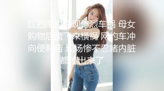 星空无限传媒 xkg-173 爆操凌辱瞧不起我的女同事-李恩娜