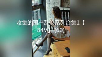 91粉粉之定制丝袜制服,性感妖娆的小骚货，还会跳舞诱惑