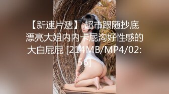 MD-0150-3.艾秋.疫情下的背德假期.父女篇.离异少女重温父亲怀抱.麻豆传媒映画