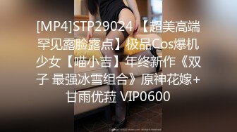 [MP4/5.5G]愛玩夫妻｜KLcouple6699｜換妻淫亂合輯Ⅲ 豐滿騷婦雙通道具互插4P激烈啪啪 溪邊水潭野戰左擼右舔嬉戲調情車輪戰等 720p