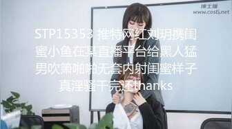 TMY0016.娜娜的秘密.天美传媒