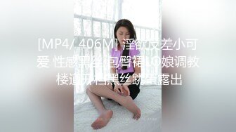 大奶熟妇