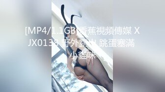 [MP4/1.8G]字母圈38E爆乳母狗｜大咪翹臀｜性愛檔 浴室揉玩美臀扣穴手淫道具插穴線下援交土豪側入啪啪 720p