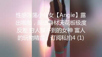 大一新生无套的做爱