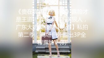 ❤️❤️豹纹内衣小骚货，过肩龙大哥操逼，69姿势抓屌舔弄，多毛骚逼主动骑乘，特写深插，上下套弄