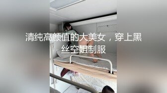 【新奇刺激❤️女主SM】优雅女S调教女M 你的女神在这只是个喝尿的骚母G 反差女神被女主羞辱调教