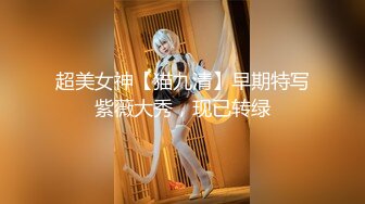 韵味大奶熟女阿姨 聊着天被小伙无套输出 操完逼还热舞一曲 表示愉悦的心情 别说还跳的不错