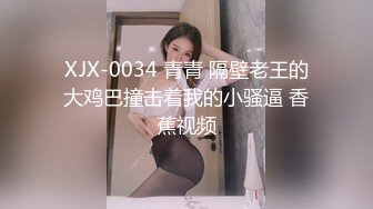 [MP4]麻豆傳媒 MKYWS005 性瘾的解藥 我是媽媽的乖巧小狗 蘇語棠