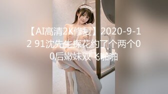 [2DF2] 身材火辣的模特美女家里花洒头坏了找师傅来维修勾引他在浴室里激情[MP4/50.4MB][BT种子]