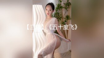 [2DF2] 小陈头星选探花第二场约了个长相甜美白衣妹子，跪着深喉口交骑乘后入大力猛操 2 - soav_evMerge[MP4/136MB][BT种子]