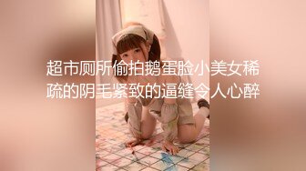 骚货说要再找个男人玩双插