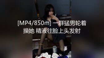 人间美丽小妖精TS金雪儿，与比基斯坦男人卧室互搞基情，吃对方的鸡巴被对方搅龙穴 妖妖被操得上天 操我操我！