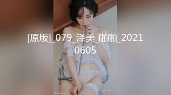 超极品可爱嫩妹【兔酱是个甜妹】可爱双马尾小萝莉母狗 被大鸡巴爸爸内射一逼白浆 电报群VIP完整版福利 3 (2)