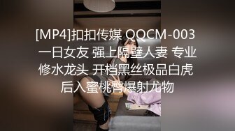 《女神嫩妹足交控必备》最新666元电报群福利~珠海美腿玉足小姐姐推特网红LISA私拍~龟责榨精裸足丝袜推油精射 (4)