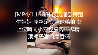 [MP4/ 1.05G] 两个纹身小情侣露脸无套啪啪做爱，完美展现一个活春宫图，超多姿势解锁，特写逼逼粉嫩很紧致