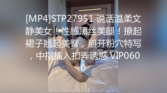 [2DF2] 完美身材极品颜值学妹！露脸各种姿势口交 超级嫩_[MP4/44MB][BT种子]