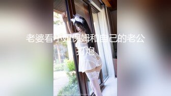 【OnlyFans】【逃亡】国产女21岁小母狗优咪强制高潮，拍摄手法唯美系列，调教较轻，视频非常好，女的也够漂亮 184