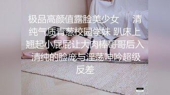 2024年7月，【重磅核弹】秀人巨乳网红【朱可儿】最新福利 婚纱1V+99P，极品大奶子，人气女神佳作