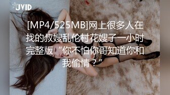 《极品CP魔手外购》坑神潜入某单位女厕实拍超多漂亮小姐姐方便，前后位逼脸同框，各种性感诱人毛毛逼 (18)