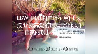 [MP4]短裤外围妹穿上网袜张开双腿特写抹上润滑油深喉口交翘起屁股后入抽插猛操