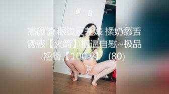 极品网红美少女『柚子猫』兔女郎麻衣学姐激励教学 诱人紧致凹凸身材 姐姐被操爽了白浆直流[MP4/1.35G]