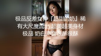 【OnlyFans】【逃亡】国产女21岁小母狗优咪强制高潮，拍摄手法唯美系列，调教较轻，视频非常好，女的也够漂亮 195