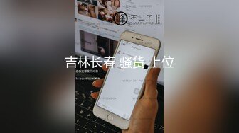 STP33592 糖心Vlog 被下药迷奸的性感设计师 安娜