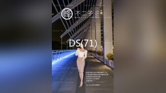 后入96完美小骚货