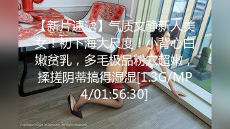 御姐尤物 【婉儿的诱惑】白皙肥圆黑丝美臀~站立劈叉自慰流浆【75V】 (5)