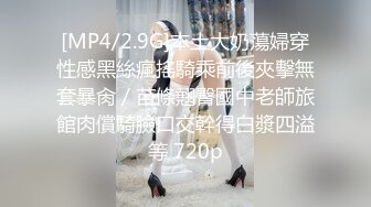 (sex)20230816_爱闺蜜老公大香肠_41460692