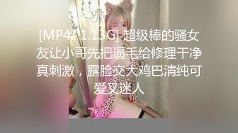 19岁处女69