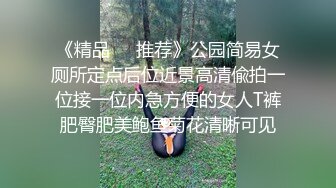 长春少妇，这次可以大声叫了