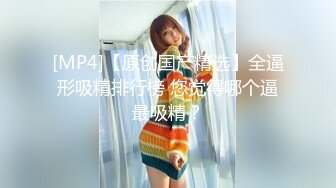 商城跟随偷窥跟男友逛街的双马尾美眉 渔网黑丝貌似没穿内内 屁屁好大好性感