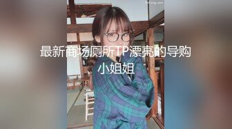 _网红；别拍我_粉丝能认出来有钱人真会玩