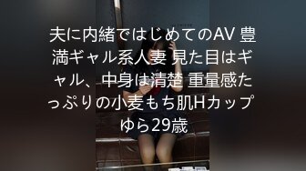 《绝版重磅?经典收藏》CP界天花板?女厕隔板缝洞中特写偸拍超多小姐姐美少妇方便亮点多尿尿一条水柱貌似是个处女