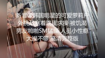 白金泄密流出 杭州气质女白领刘婷和包皮男友自拍性爱视频被用毛笔玩逼