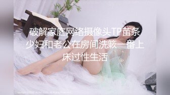 Al&mdash;埃玛&middot;汤普森帮老公足交