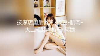 来了大姨妈用奶子和小嘴伺候他，全程露脸口交胸推蹭的大哥好痒，玩个乳交让小哥草嘴，深喉玩骚奶子也很刺激