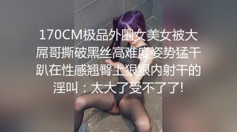 【OnlyFans】【逃亡】国产女21岁小母狗优咪强制高潮，拍摄手法唯美系列，调教较轻，视频非常好，女的也够漂亮 18