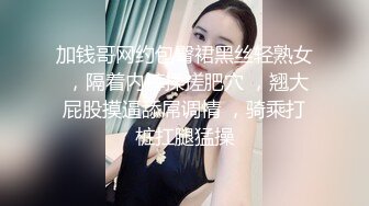 高顔值校園女神,大學裏諸多舔狗的女神,私下一小臊B,逛超市專門挑選一根粗長黃瓜回家紫薇用