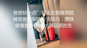 胡子哥事先藏好摄像头多角度偷拍玩弄美女外围