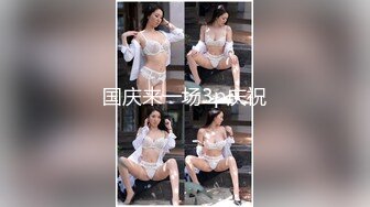 漂亮美女玩大黑屌吃鸡啪啪 被黑祖宗超大肉棒操的舒爽至极 也只能插入一半棒棒 这根乌黑大吊确实诱惑