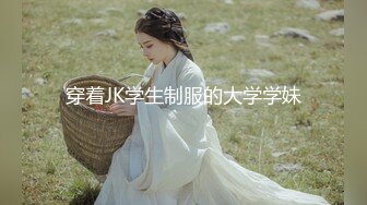 2024年8月，约炮大神，【looks199】，20岁大奶嫩妹，先喝点儿酒，微醺状态操逼，无套也不介意 (1)