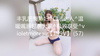 SA国际传媒SAKY009性感女医师陪你度过世界杯后遗症